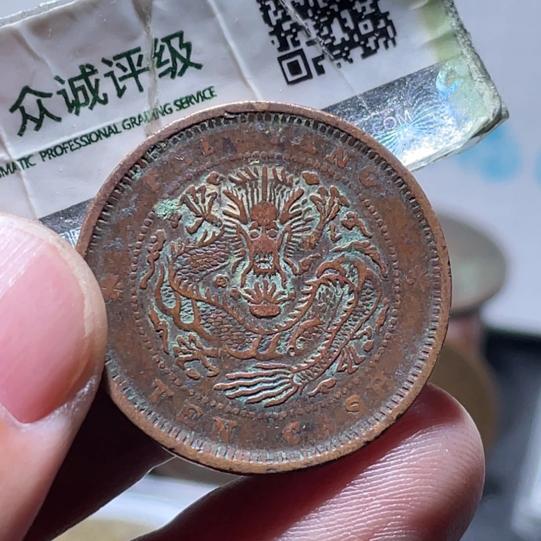铜通古博今25127范范08