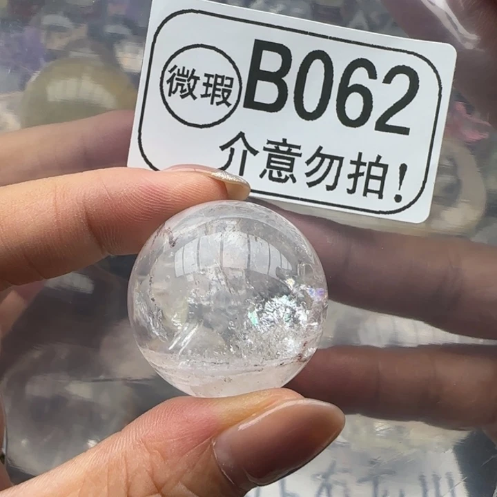 未镶嵌摆件水晶b062