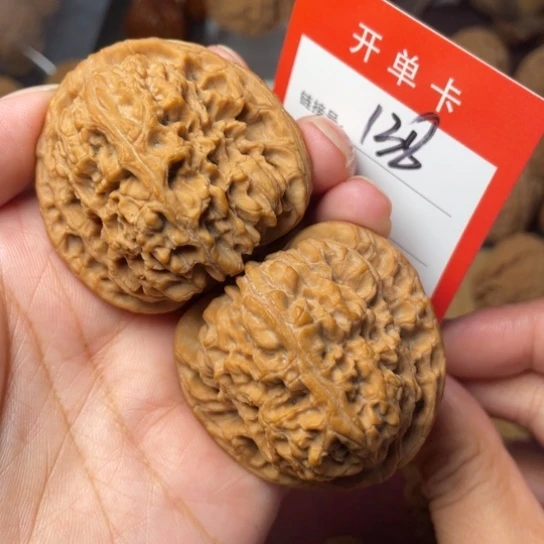吊坠文玩核桃头货全品45尺138号