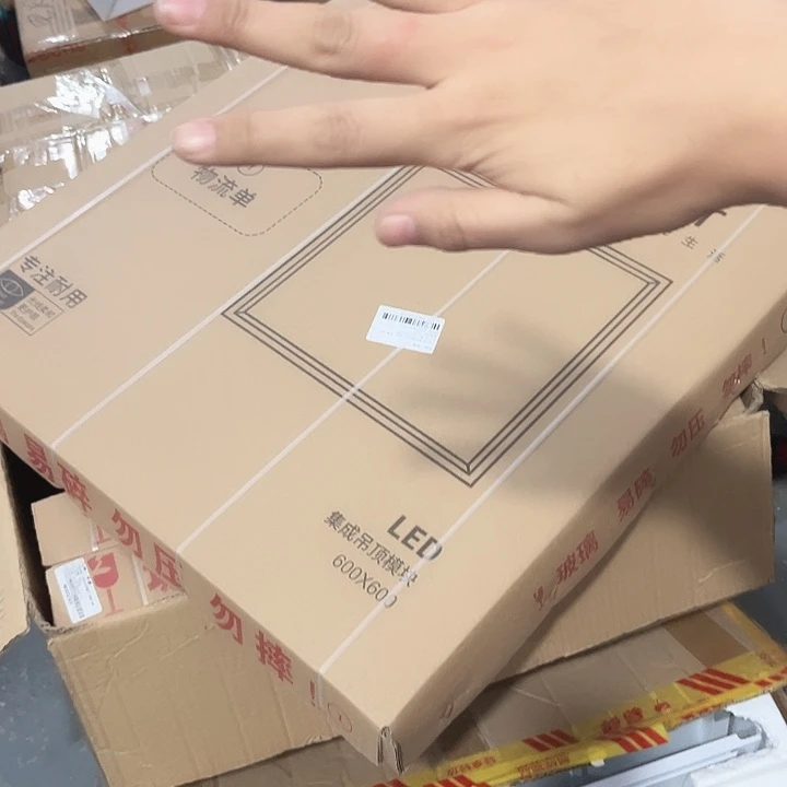 led灯