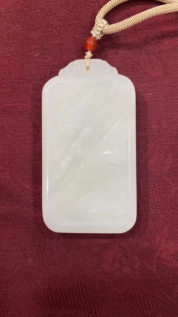 【晋博雅物】【玉器】方牌001