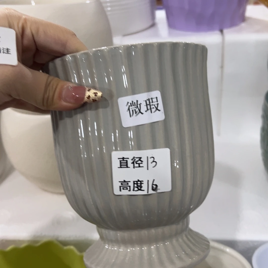 有孔陶瓷花盆，满10米包邮发货