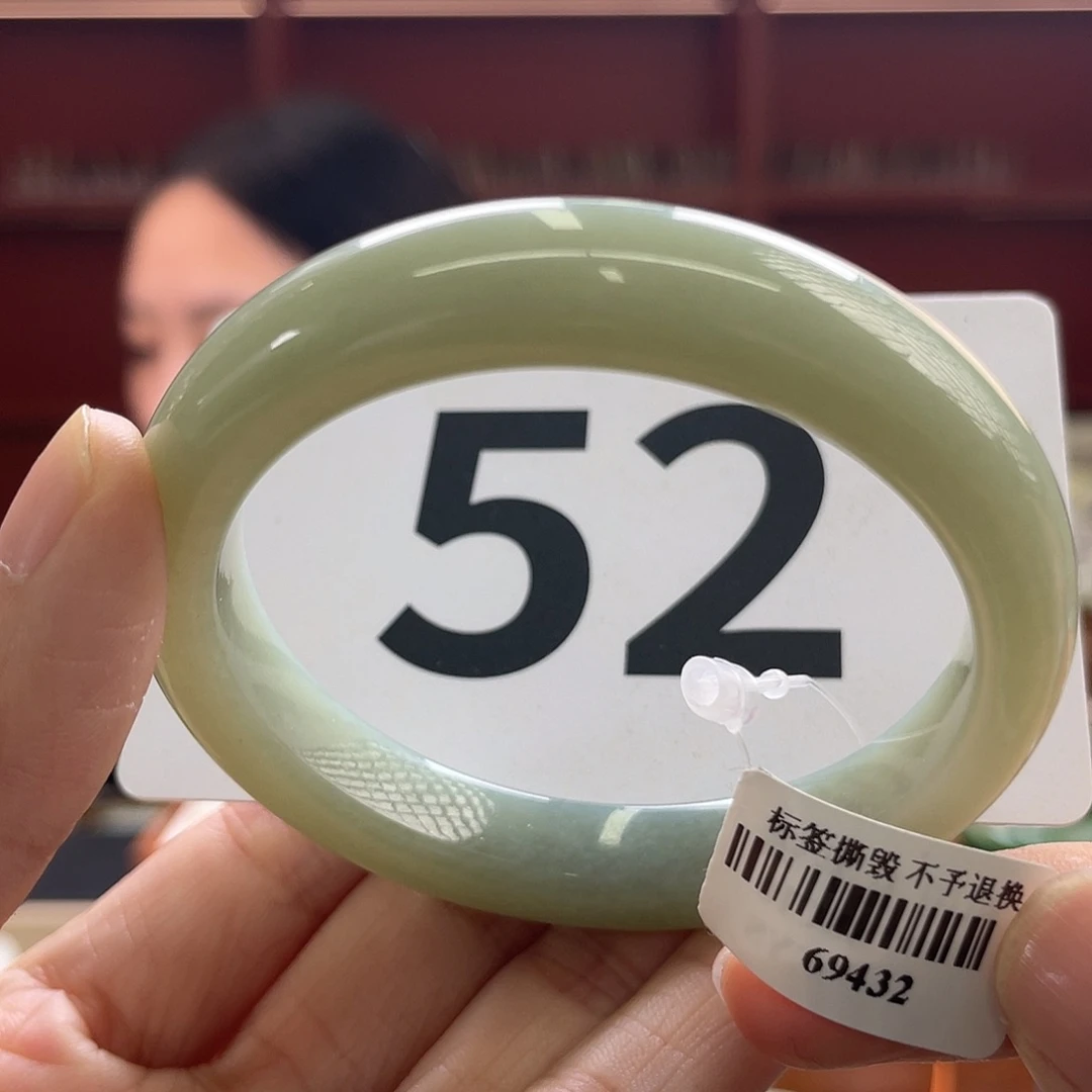 未镶嵌手镯和田玉51 52圈