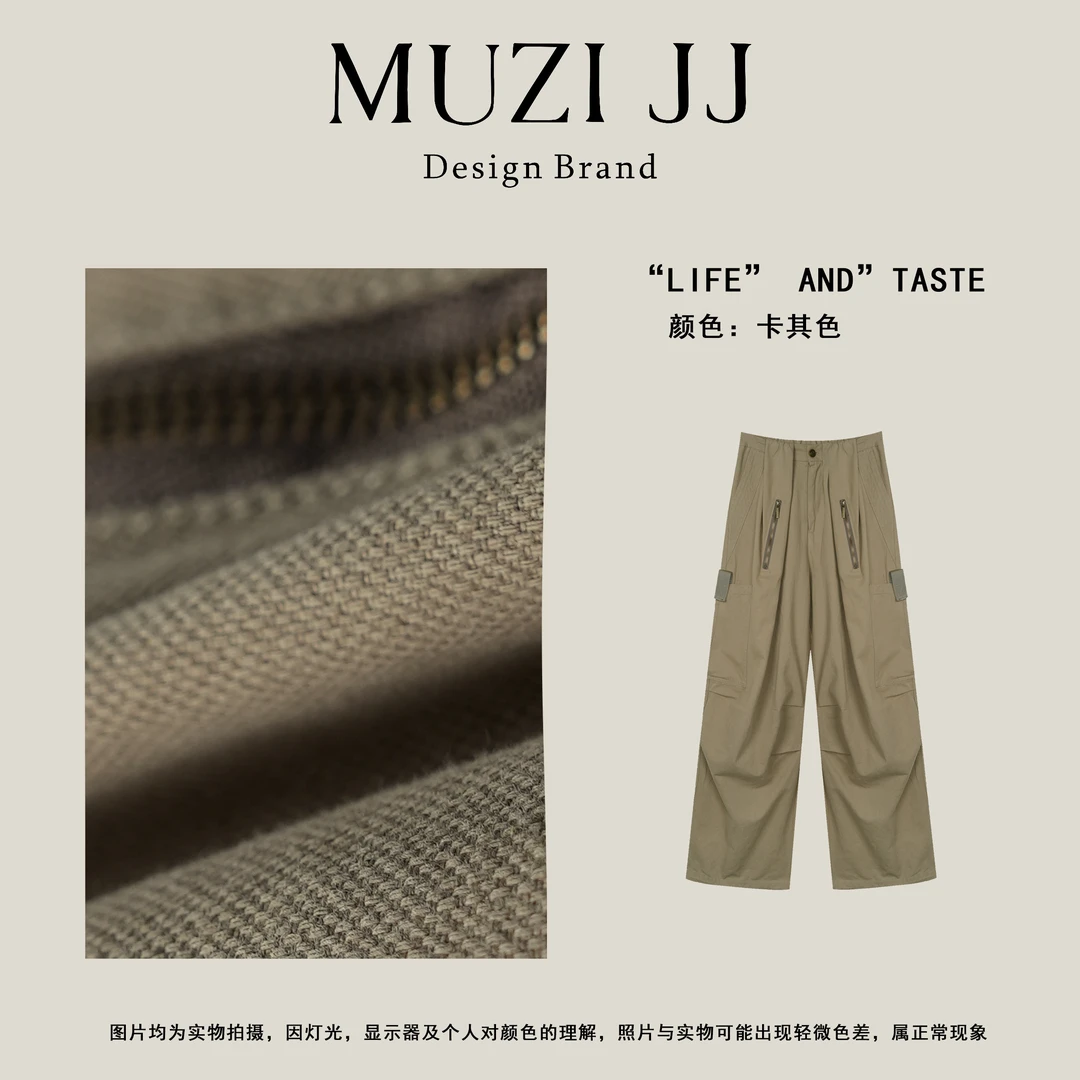 MUZI-B1231#气质小众设计感高腰拉链大口袋工装裤（带腰带）