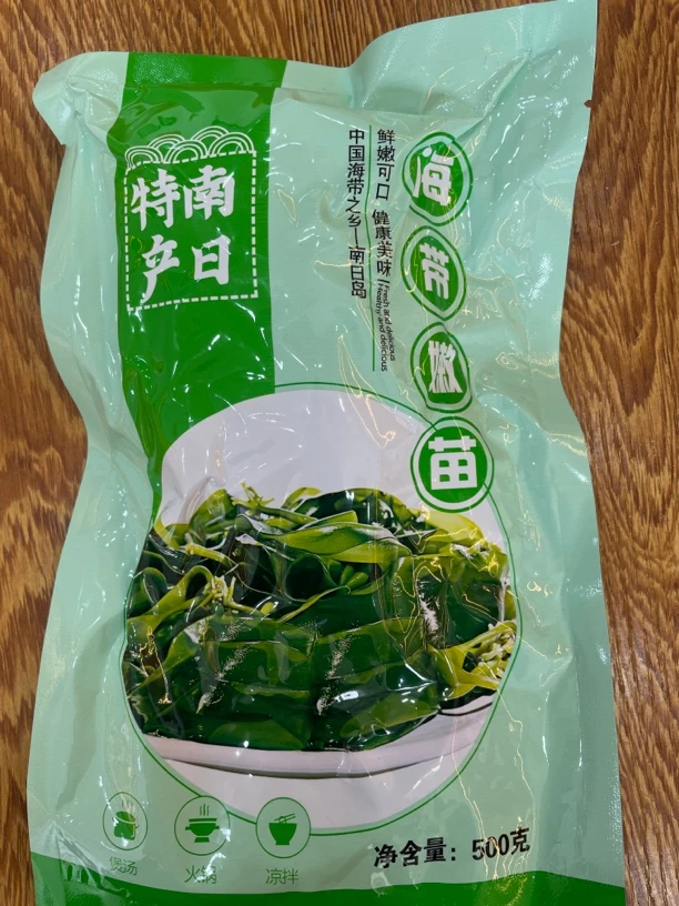 福建莆田南日海带苗海带嫩苗