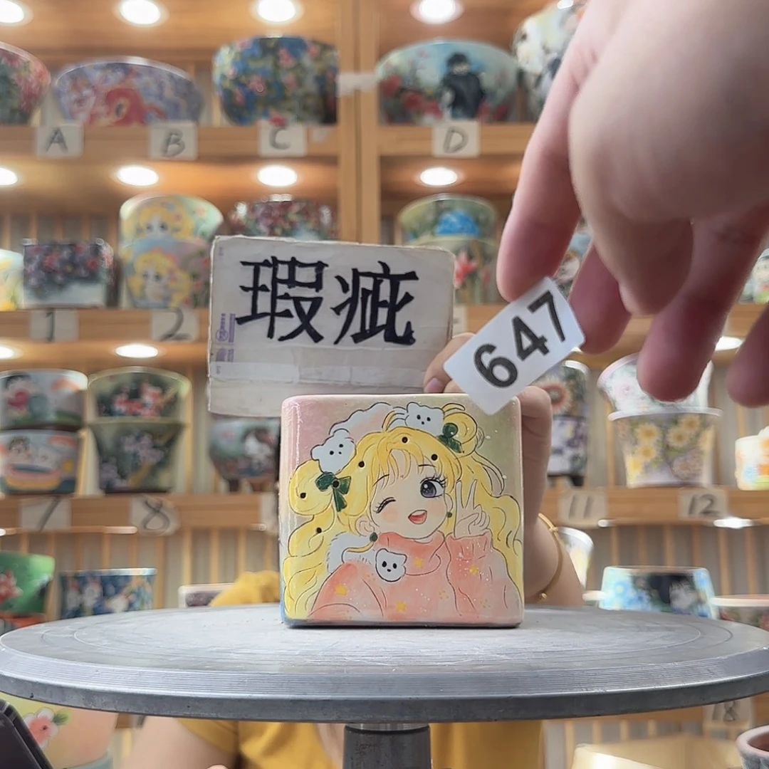 瓷片小*吖瑕疵瑕疵瑕疵瑕疵瑕疵瑕疵