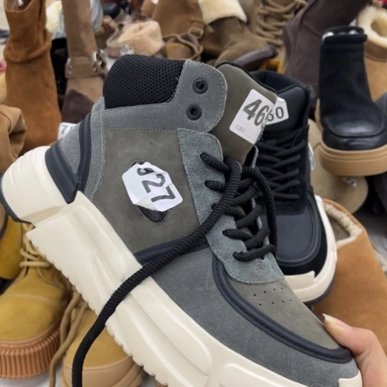 灰色羊毛运动鞋39