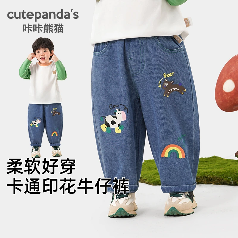 【现货】婴儿衣服男女韩版牛仔裤春装春秋儿童裤子小童休闲裤Y9839