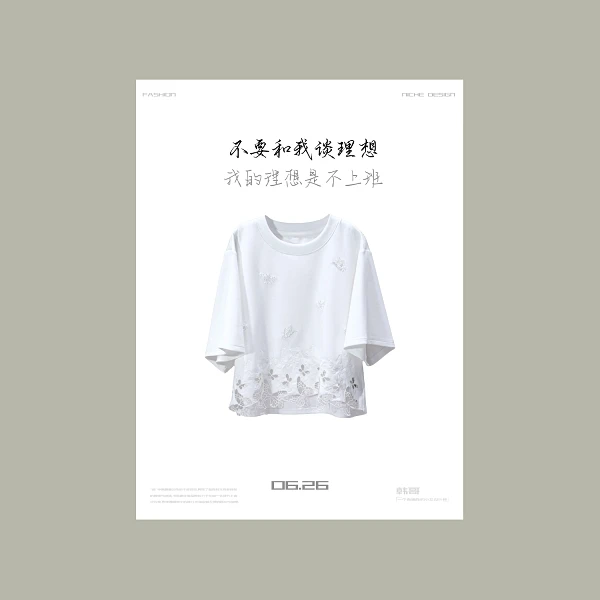 【韩哥女装】2025夏季设计师系列象牙白重工蝴蝶镂空刺绣短袖8863