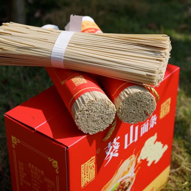 葵山面条云南师宗特产500g/把碱水鸡蛋待煮面条圆刀
