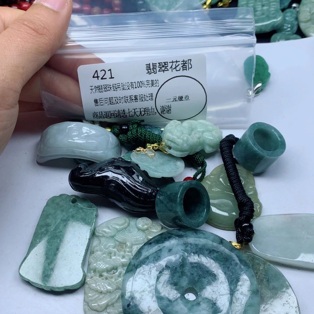 翡翠颈饰未镶嵌翡翠