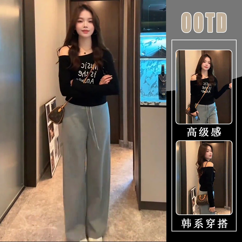 2025秋新款穿搭一整套字母印花韩系短款长袖露肩上衣休闲裤两件套