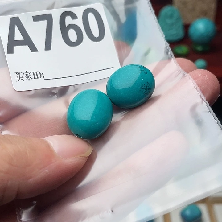 空竹福利，粉丝专享888