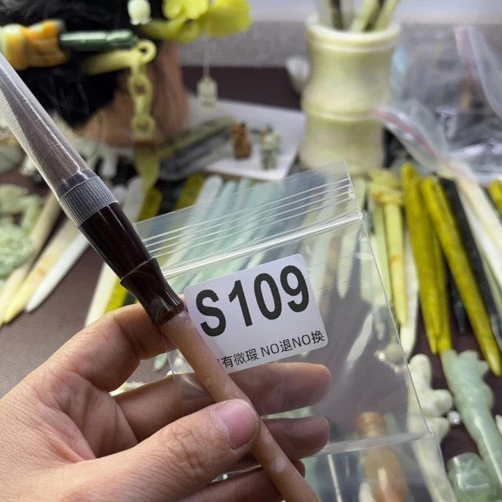 蛇纹石玉发饰合金唐*