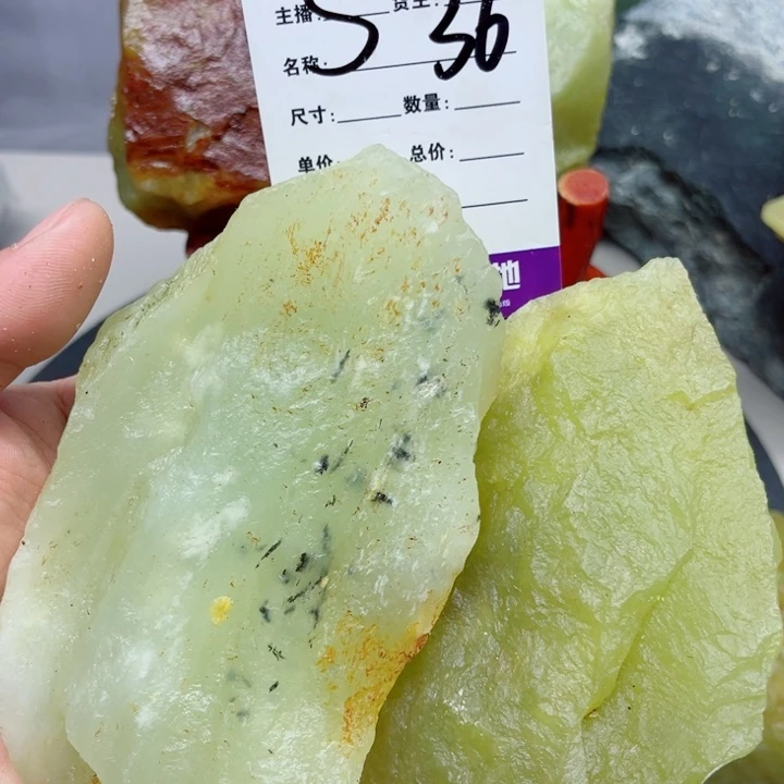 蓝***雷蛇纹石玉合金岫玉