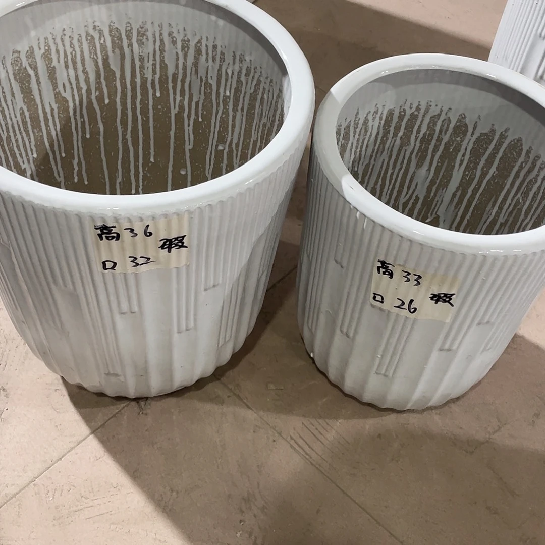 低白音符二大二中搭配托盘微瑕