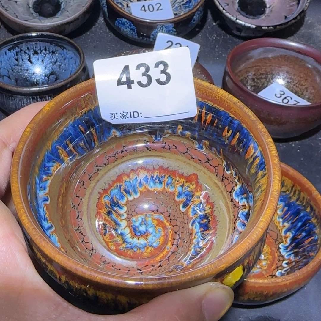 茶盏用****6福建盏茶器螺旋