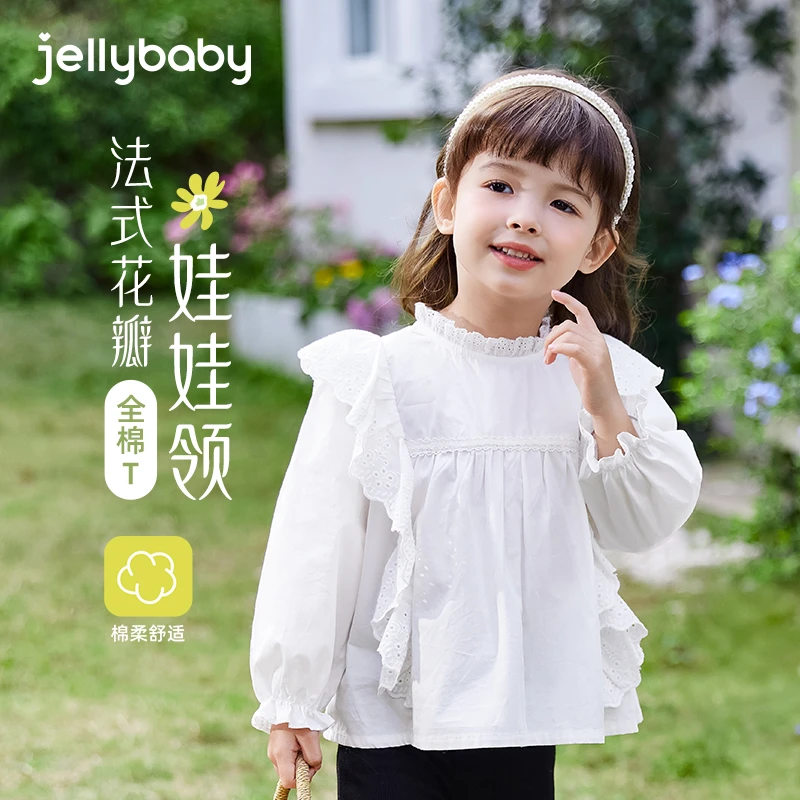 杰里贝比春款女童中童套头衬衫儿童法式花边流光风 JCG51841