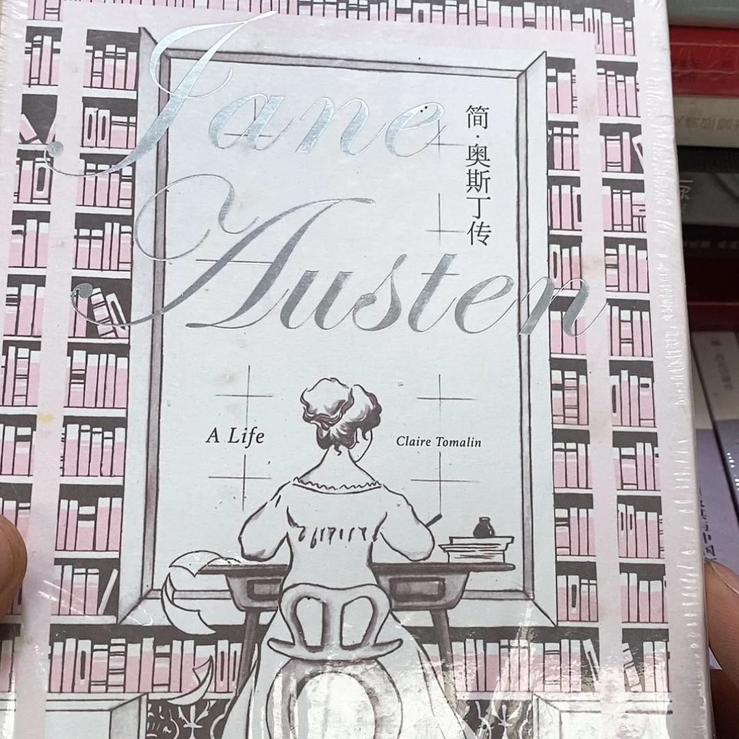 溯***简…………………………………………