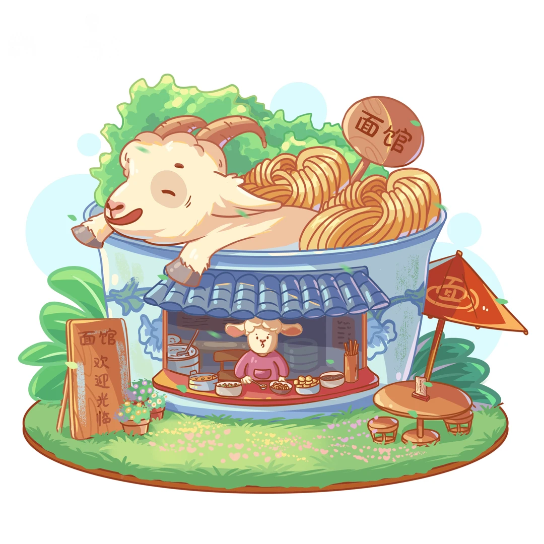 JH羊汤小铺60*60非满绣金丝布大格十字绣【无针无工具】