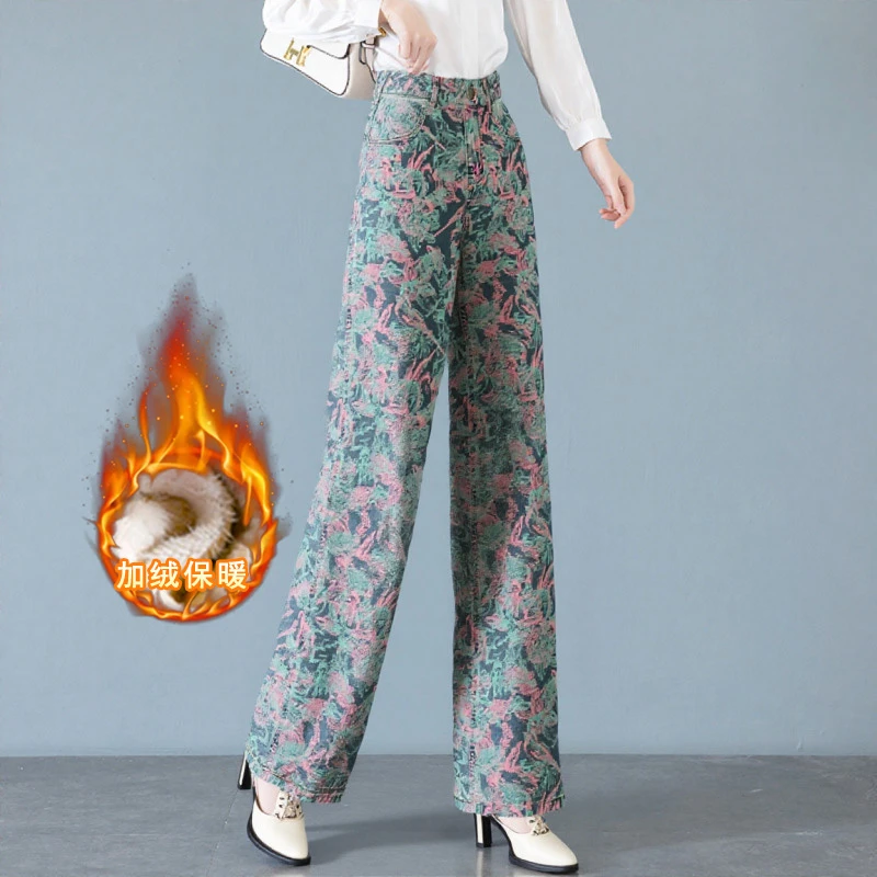 中年妈妈大码印花加绒加厚牛仔直筒裤女2025冬季新款显瘦阔腿长裤