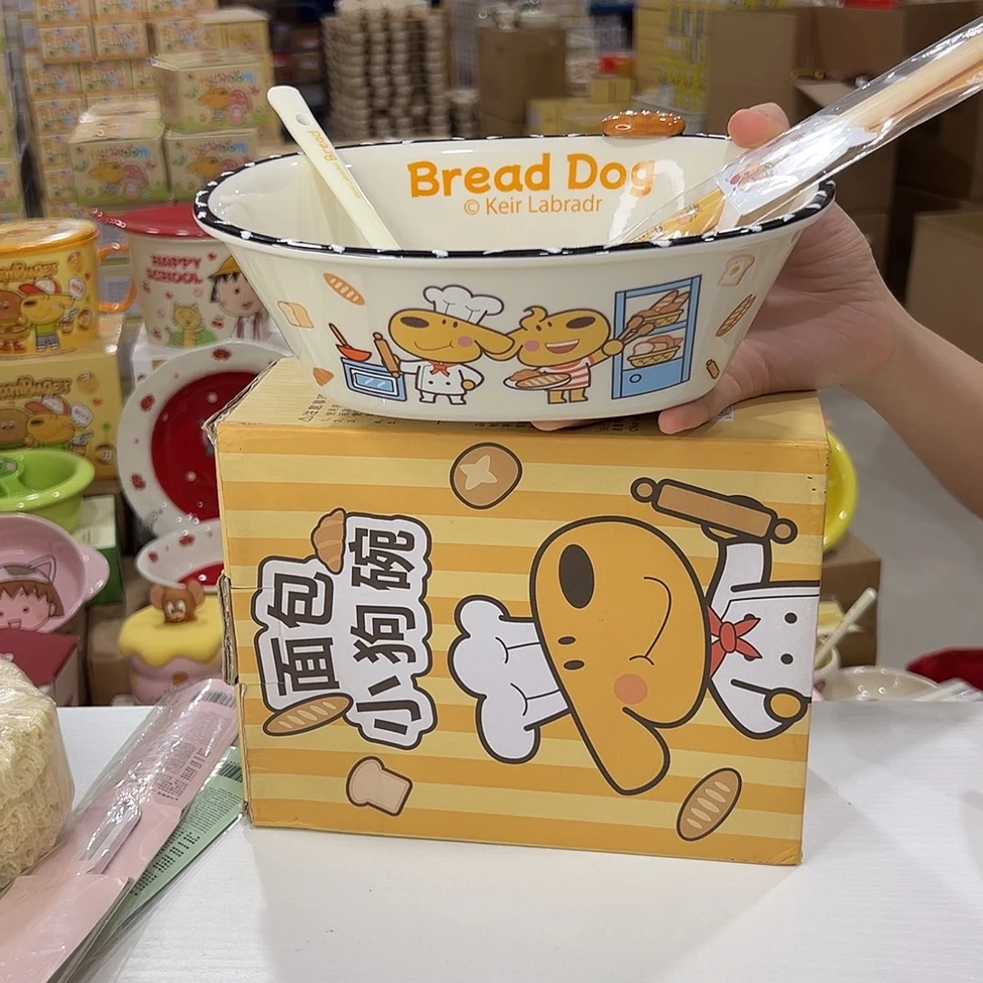 瓷195 月v陶瓷陶瓷陶瓷