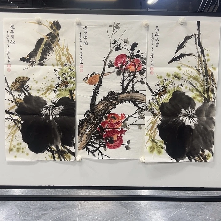 国画连年有余笑口常开