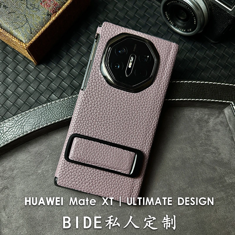 适用华为MateXTS三折叠手工定制高档真皮腕带旋转支架中轴保护壳