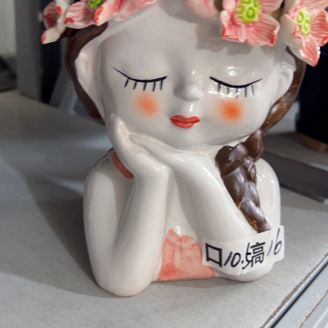 满18.8米包邮 发货