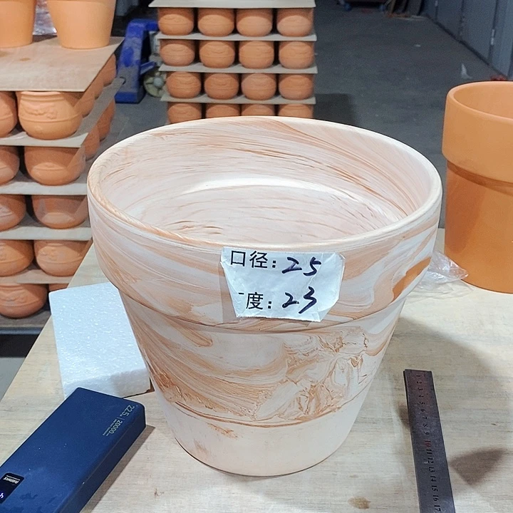 红陶玛奇朵25×23一个