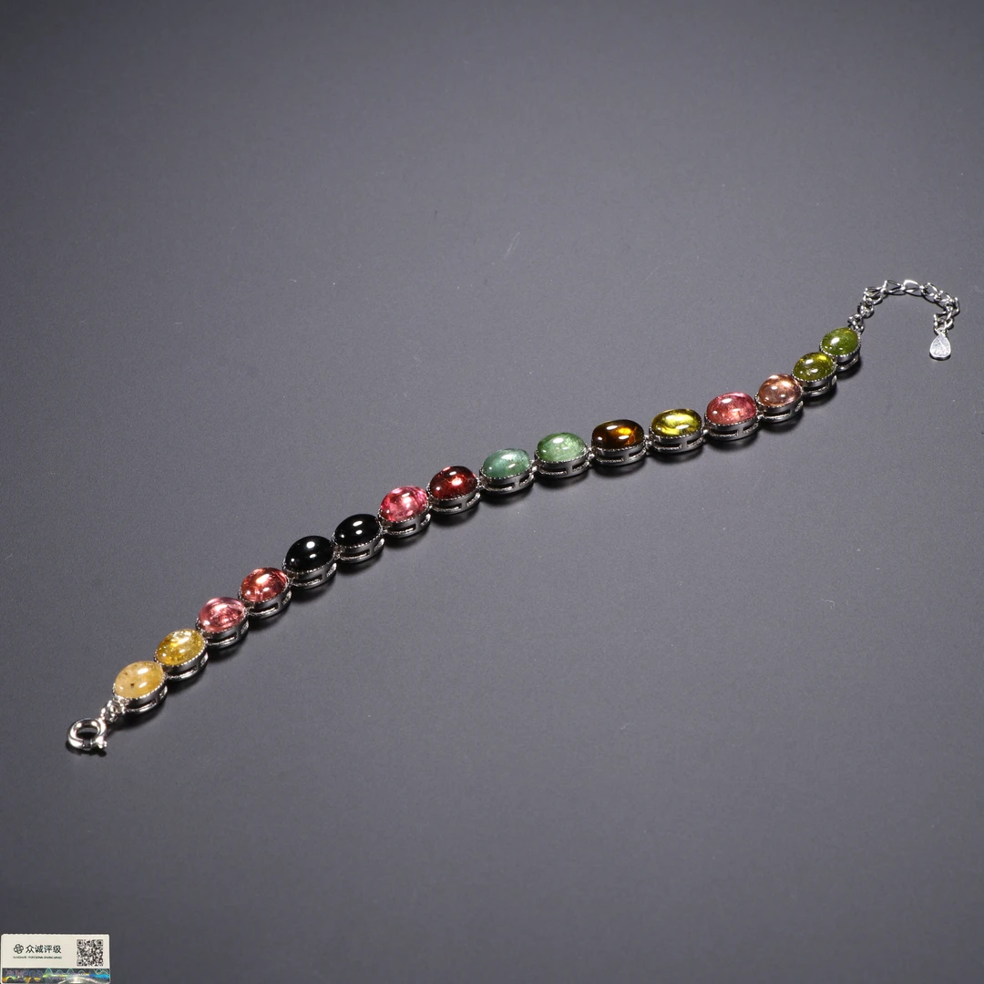 0921244/博古通今/集古藏今/碧玺手链/古董首饰