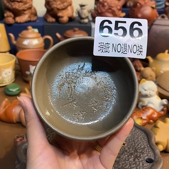 紫砂茶杯紫砂主人杯