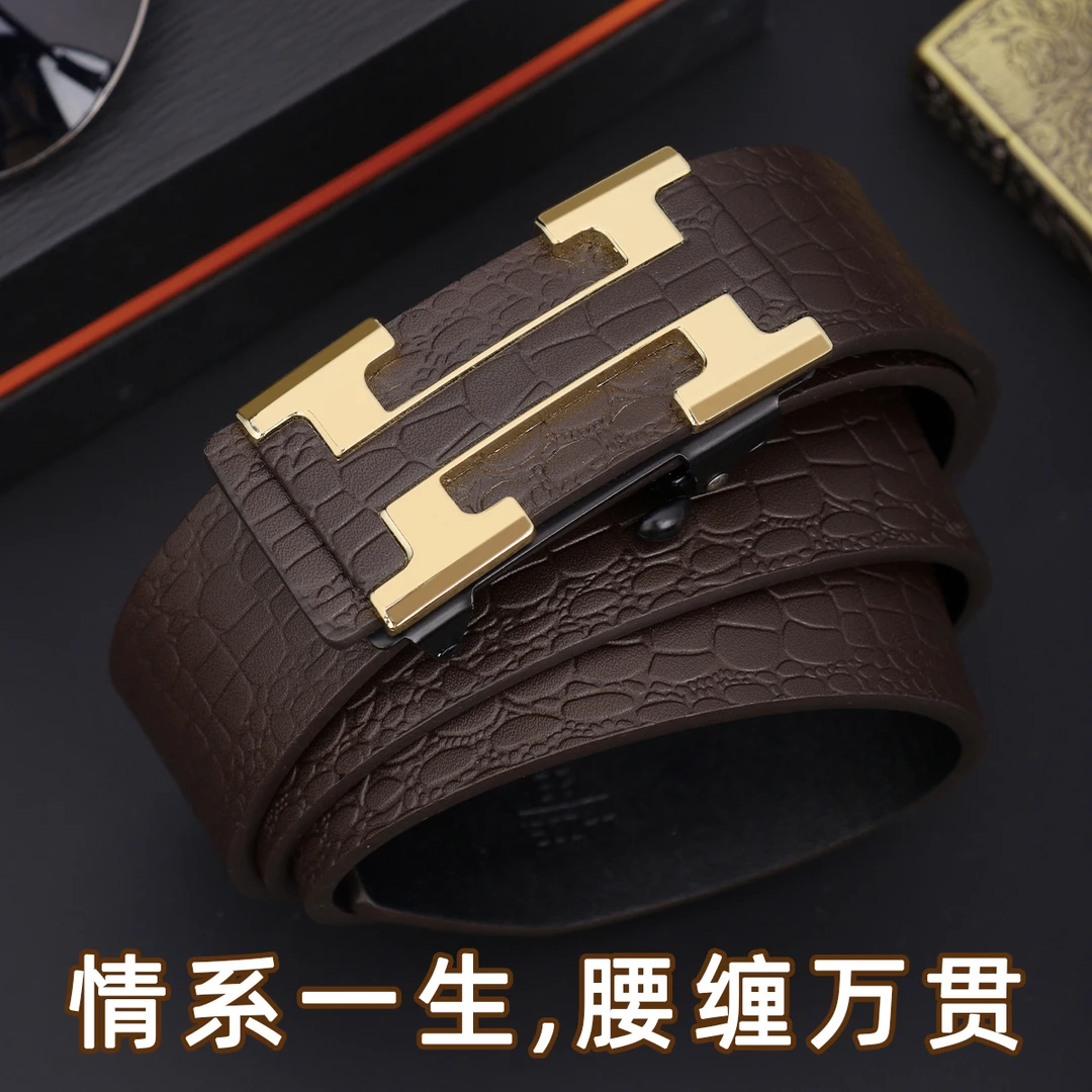 新款男士鳄鱼纹无牙自动扣内穿商务腰带时尚裤腰带个性中年礼盒