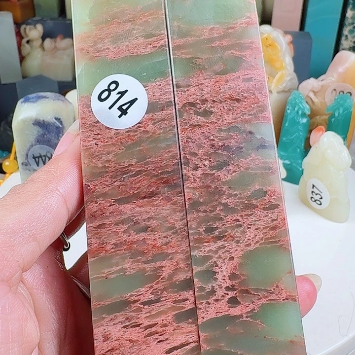 青田石印石印石章料…..