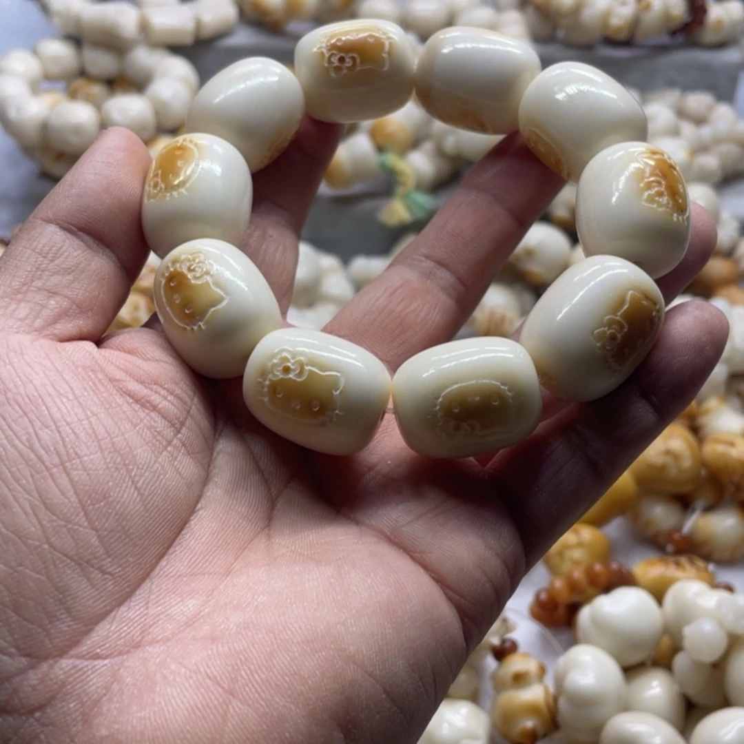 吊坠菩提根/象牙果全品象牙果Kt桶手串卡20