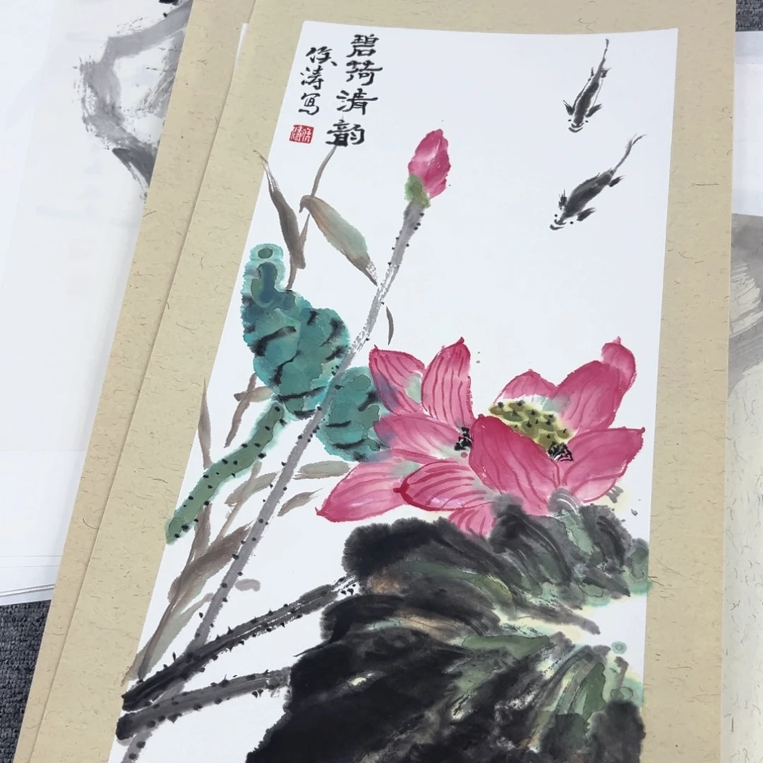 爱***屿国画国画作品展览等活动