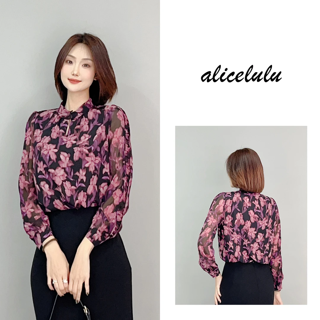 1 ALICE 落花有意衬衫 优雅印花 时髦洋气 S2141679J