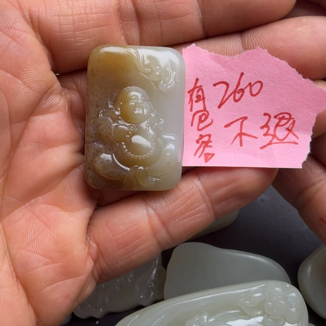 和田玉颈饰未镶嵌幸****签