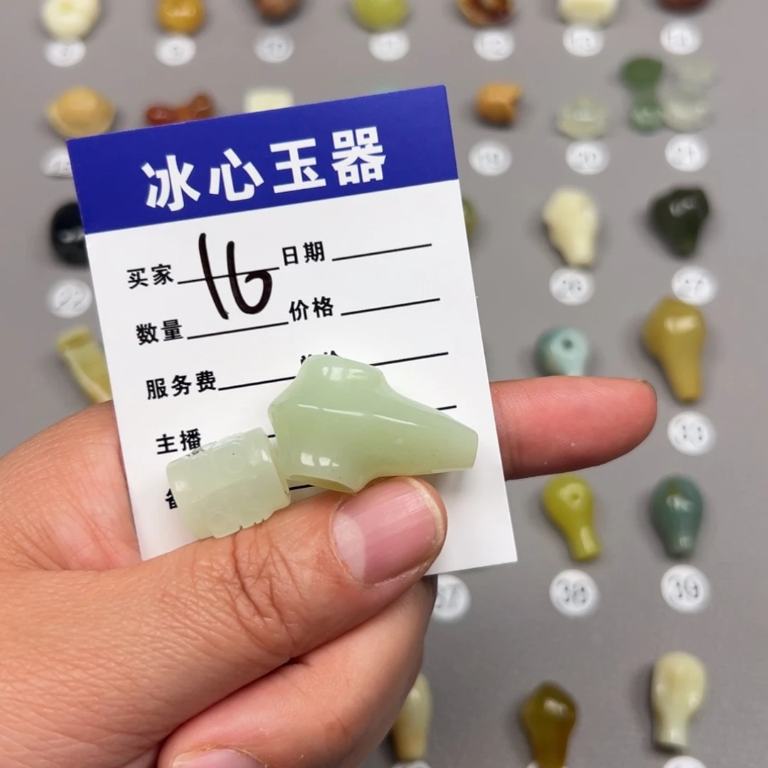 蛇纹石玉未镶嵌颈饰做****派