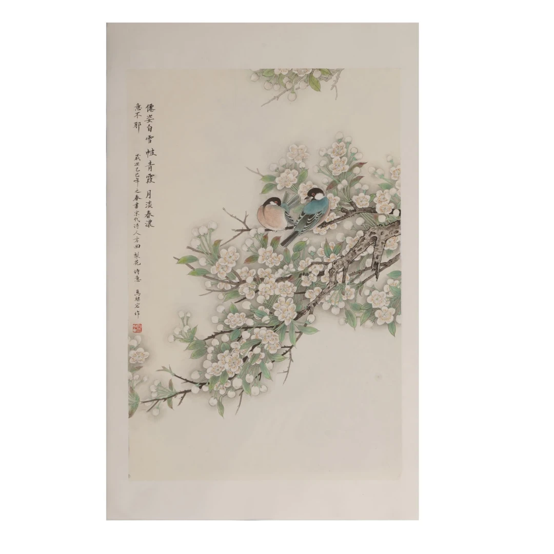 19晚MJH国画作品-V56EF06019