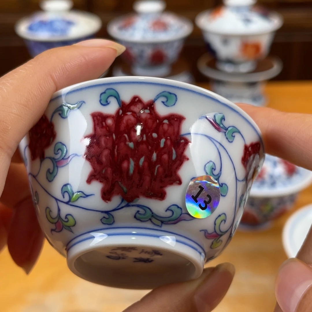 杯哈哈哈哈哈哈哈