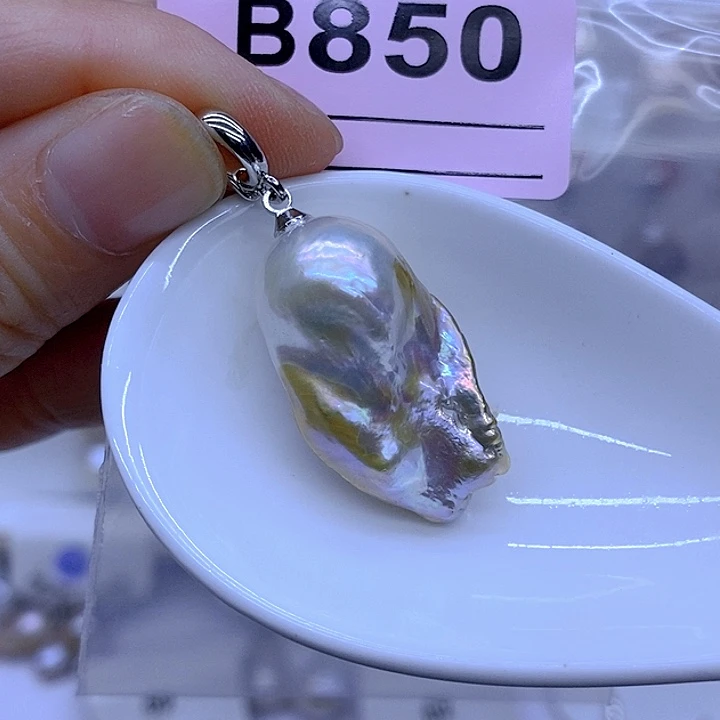 淡水珍珠未镶嵌颈饰
