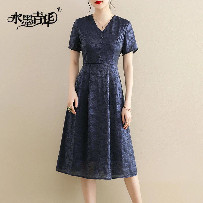 水墨青华2025春装新款百搭打底裙V领显气质修身提花连衣裙