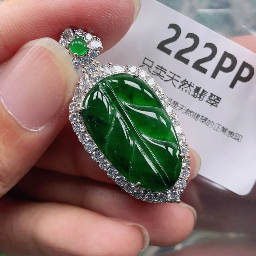 【闪购商品】颈饰未镶嵌翡翠