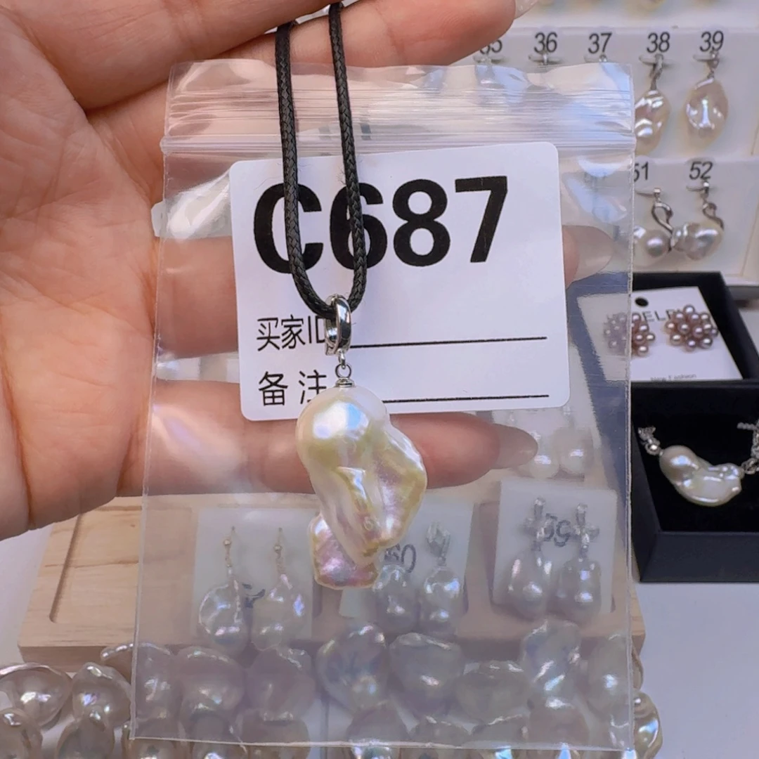 淡水珍珠颈饰银S925镶嵌