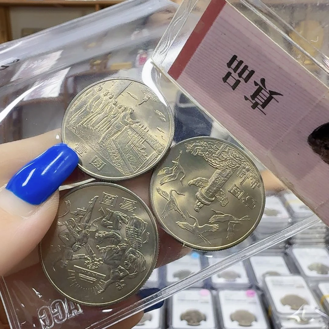 其他普通金属建国35。