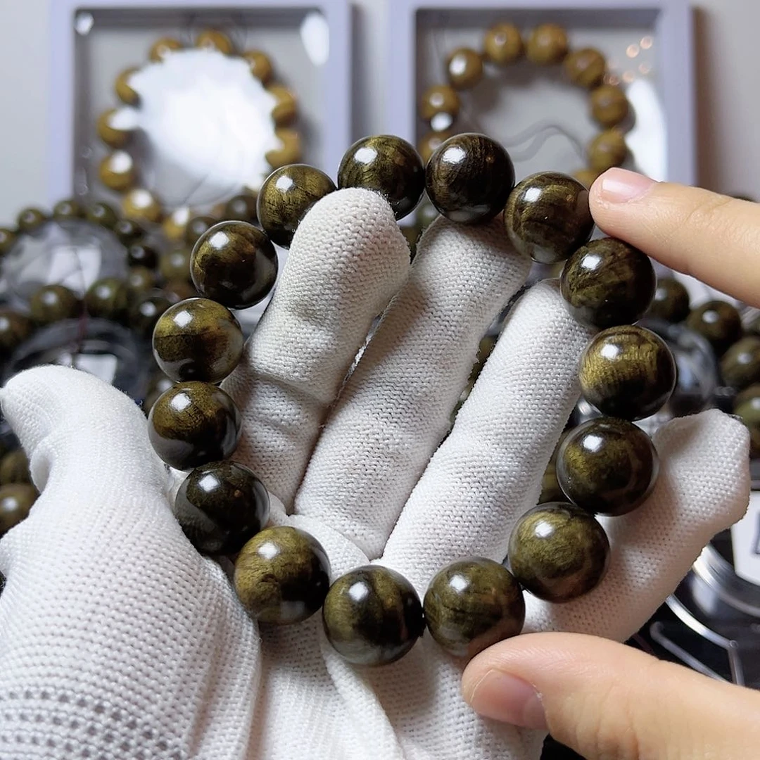 1.5阴沉影子波一串