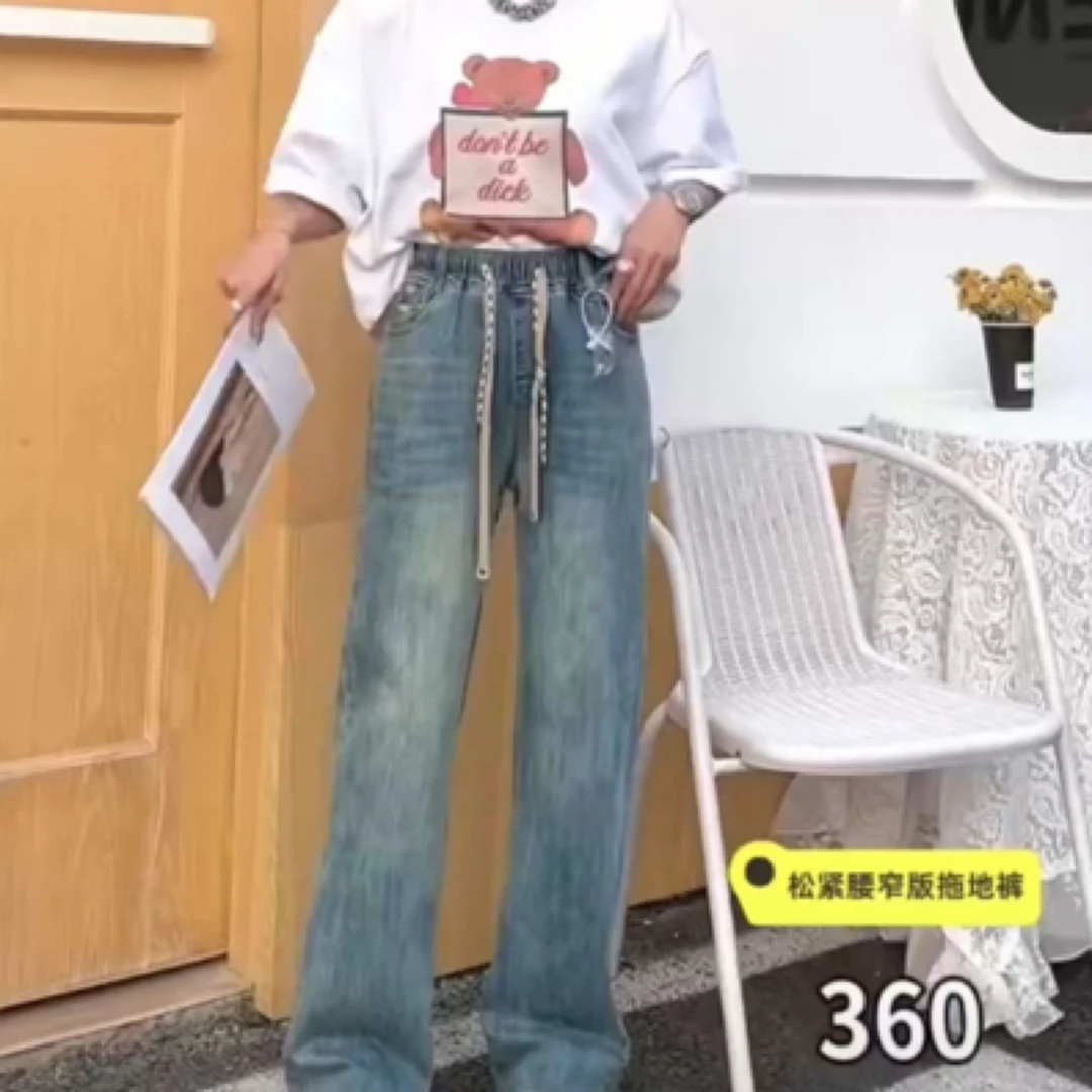 春季新款牛仔裤360款（玉）