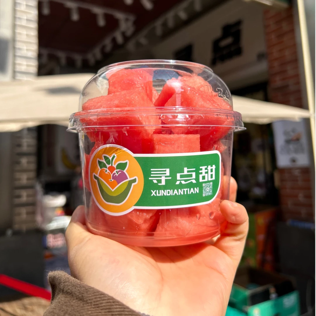 果切（每日一杯）无籽西瓜杯12.8元/杯 约500g