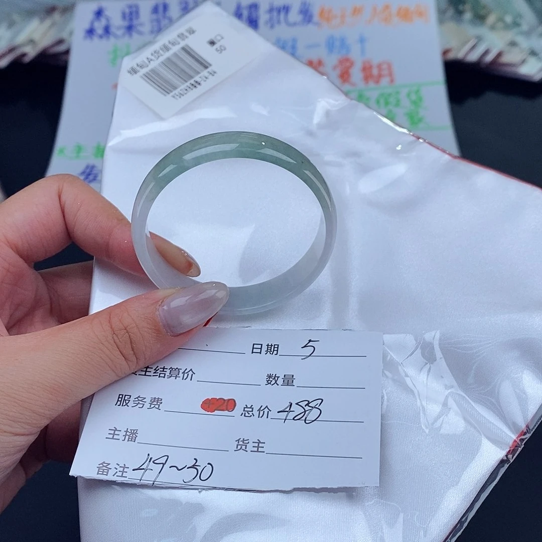 翡翠手镯未镶嵌百元手镯默认瑕疵